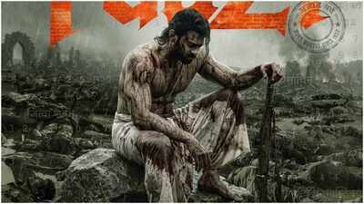 ‘Fauzi’: Prabhas shines in a blood soaked avatar in striking new poster, locks December 3, 2026 release date: ‘The Rebellion Begins’ |