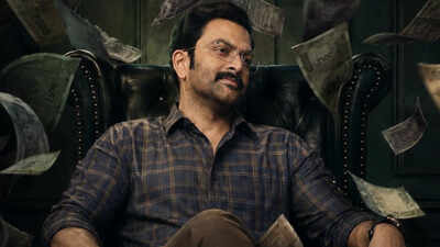 ‘I, Nobody’ box office collection day 6: Prithviraj Sukumaran’s thriller slows down, earns over Rs 13 crore worldwide | Malayalam Movie News
