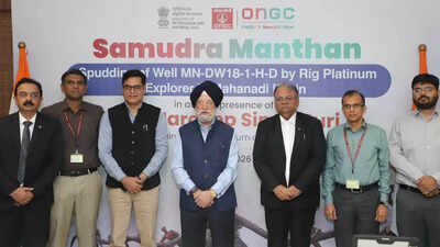 Deepwater drilling begins in Mahanadi basin to assess hydrocarbon reserves | India News