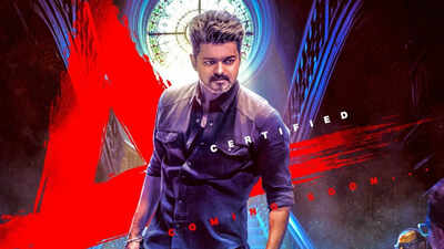 Vijay: Will the TFPC fine ‘Jana Nayagan’ makers? Huge debate erupts over the Tamil Nadu CM Vijay starrer’s bold full-page newspaper promotional strategy | Tamil Movie News