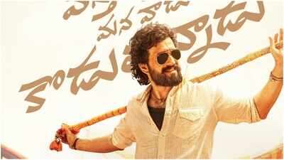 ‘Lenin’ Twitter review: Akhil Akkineni wins praise; Fans laud engaging first half; Jr NTR’s voice-over impresses | Telugu Movie News