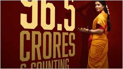 ‘Maa Inti Bangaaram’ box office collections day 19: Samantha Ruth Prabhu’s film crosses Rs 94.79 cr worldwide; India Net reaches Rs 58.90 cr | Telugu Movie News