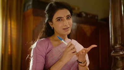 ‘Maa Inti Bangaaram’ box office collection day 20: Samantha Ruth Prabhu’s action thriller inches towards an all-time record | Telugu Movie News