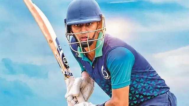 Sri Lanka Under-19 49/1 in 8.4 Overs