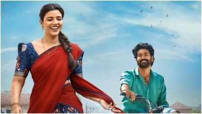 ‘Oh..! Sukumari’ Twitter review: Thiruveer and Aishwarya Rajesh win praise; viewers call it ‘An entertaining and engaging one’ | Telugu Movie News
