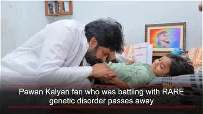Niranjan Death News: Pawan Kalyan fan who was battling with RARE genetic disorder passes away; Fans pay emotional tributes | Telugu Movie News