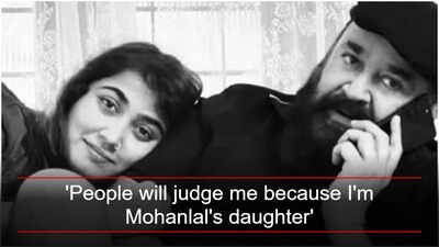 Vismaya Mohanlal: ‘People will judge me because I’m Mohanlal’s daughter’: Vismaya Mohanlal says criticism never affects her | Malayalam Movie News