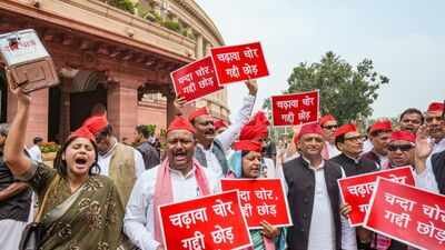 SP pressures opposition to take up Ayodhya donation scam, Congress focuses on police crackdown | India News