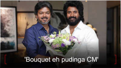 Sivakarthikeyan meets ‘Jana Nayagan’ star Vijay; fans flood comments with ‘GOAT’ reference; ‘Bouquet eh pudinga CM’ | Tamil Movie News