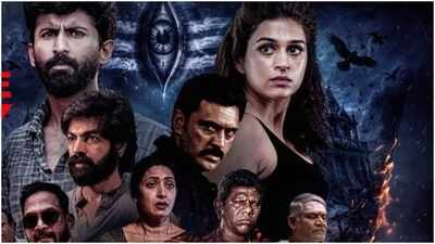 ‘Trikala – The Script of God’ OTT release: When and where to watch Shraddha Das and Mahendran’s supernatural thriller online | Telugu Movie News