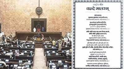 Vande Mataram Bill 2026: New Legislation Enhances Protection for India’s National Song | India News