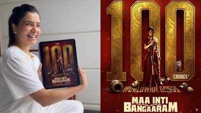 Samantha Ruth Prabhu: ‘We did 100 crores’: Expectant Samantha Ruth Prabhu breaks down in tears over Raj Nidimoru’s sweet surprise on ‘Maa Inti Bangaram’s global haul | Telugu Movie News