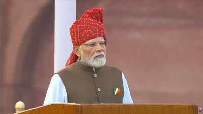 First ‘Vande Mataram’ and dimagi naxal warning