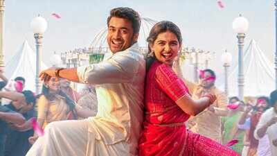 Vishwanath And Sons Full Movie Collection: ‘Vishwanath and Sons’ box office collection Day 10 [LIVE]: Suriya and Mamitha Baiju starrer eyes Rs 100 crore domestic net amid slower second weekend | Tamil Movie News