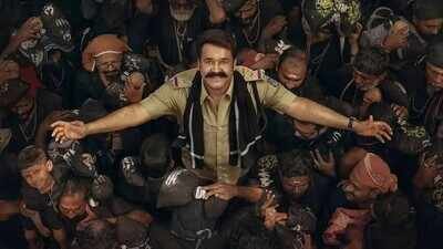 Sabarimala: ‘Athimanoharam’ Sabarimala shoot: Mohanlal and Tharun Moorthy’s film faces setback over forest department permission | Tamil Movie News