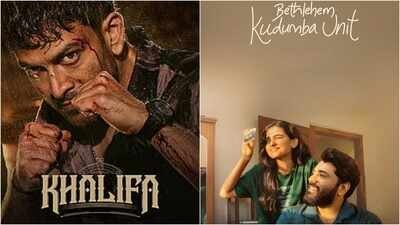 ‘Bethlehem Kudumba Unit’ box office collections day 6 vs ‘Khalifa’: Nivin Pauly’s film holds steady at Rs 7.90 crore; worldwide gross reaches Rs 109.40 crore | Malayalam Movie News