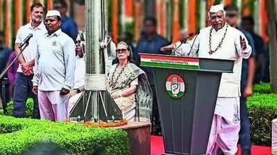 New name for opposition, sign of desperation