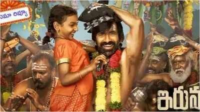 ‘Irumudi’ box office collections day 3: Ravi Teja’s film crosses Rs 50 crore India net; Sunday collection grows 16% | Telugu Movie News