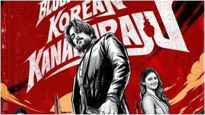 ‘Korean Kanakaraju’ box office collections day 1: Varun Tej’s film opens with Rs 3.95 crore; India gross reaches Rs 4.50 crore | Telugu Movie News