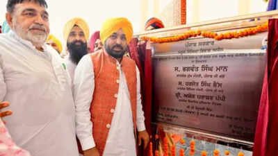 CM Mann inaugurates two ‘Schools of Eminence’ in Ludhiana | India News
