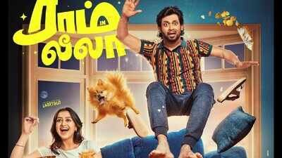Rio Raj’s ‘Ram In Leela’ is now ‘Ram And Leela’, film censored U/A, gets a last-minute title change ahead Of August 21 release | Tamil Movie News