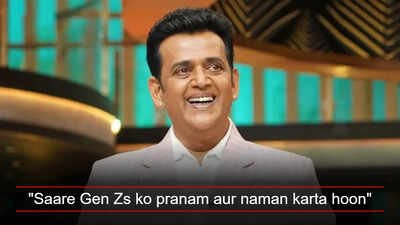 ‘Aaplog humko PAATAAL se bahar nikal diye’