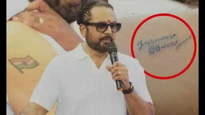 Sarathkumar: ‘‘Nattamai family’ is our identity’: Sarathkumar’s bold statement to his supporters on his birthday goes viral | Tamil Movie News