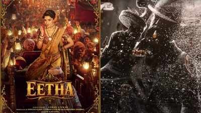 Shraddha Kapoor’s ‘Eetha’ NEW release date: Laman Utekar’s film moves to Dec 4; averts box office clash with Yash’s ‘Toxic’, set to clash with Prabhas’ ‘Fauji’ |
