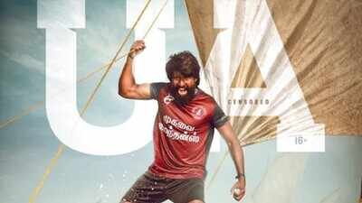 Soori’s ‘Mandaadi’ clears censorship; Sports drama set in unusual sea back drop s to release on September 10 |
