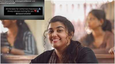 ‘Thudakkam’ release: Mammootty wishes Vismaya Mohanlal; Kalyani Priyadarshan says ‘Always rooting for you’ | Malayalam Movie News