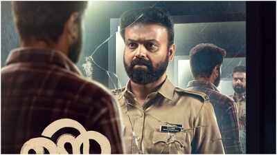 ‘Unmadham’ box office collections day 2: Kunchacko Boban’s thriller records 11.4% growth; India net total reaches Rs 1.48 crore | Malayalam Movie News