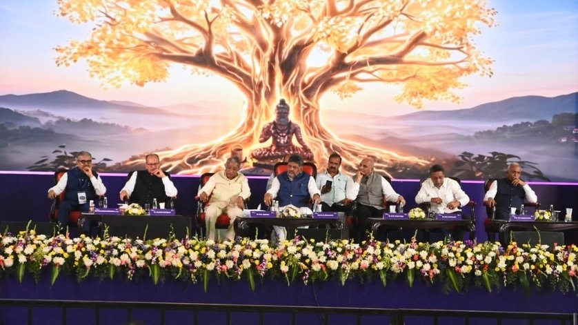 Ramaiah Group expands its educational legacy with the inauguration of RISM, foundation laying of Nareyana Pragnalaya | India News