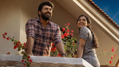 Bethlehem Kudumba Unit Full Movie Collection: ‘Bethlehem Kudumba Unit’ box office collection day 40: Nivin Pauly and Mamitha Baiju starrer earns Rs 26 lakh; inches close to Rs 330 crore worldwide | Malayalam Movie News