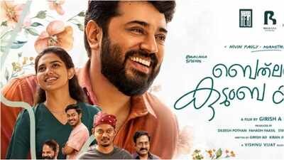 Bethlehem Kudumba Unit box office collections day 31 vs ‘Im Game’: Nivin Pauly film grows 22.1%, reaches Rs 320.63 cr worldwide; Dulquer Salmaan’s film stands at Rs 47.82 cr worldwide | Malayalam Movie News