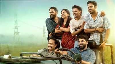 ‘Bethlehem Kudumba Unit’ box office collection day 38: Nivin Pauly film grows 28.6% on sixth Sunday; sixth weekend shows steady hold | Malayalam Movie News