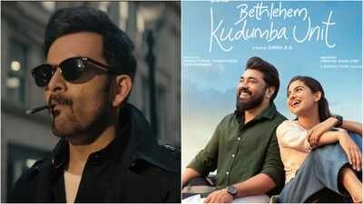 ‘Bethlehem Kudumba Unit’ box office collections day 13 vs ‘Khalifa’: Nivin Pauly film earns Rs 4.50 Cr; 12.6% drop | Malayalam Movie News