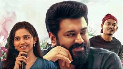 ‘Bethlehem Kudumba Unit’ OTT release: Where to watch Nivin Pauly and Mamitha Baiju film after the theatrical run | Malayalam Movie News