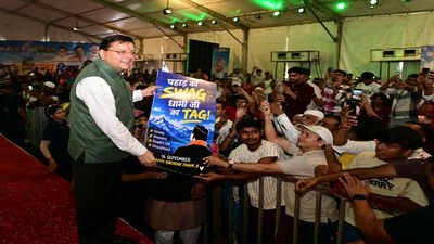 CM Pushkar Singh Dhami attends ‘Yuva Sankalp Diwas’, urges youth to adopt three resolutions for developed Uttarakhand | India News