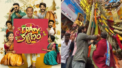 ‘Crazy Kalyanam’ team starring Anupama Parameswaran seeks Ganesh blessings ahead of release as director Badrappa Gajula and Akhil Raj visit Khairatabad temple in Hyderabad |