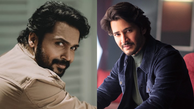 Did you know Karthi and Mahesh Babu studied together? ‘Sardar 2’ star and ‘Varanasi’ superstar Mahesh Babu were at the same Chennai school | Telugu Movie News