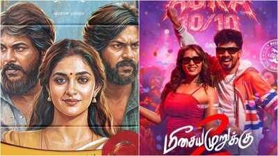Dorothy Full Movie Collection: ‘Dorothy’ box office collection day 3 vs ‘Meesaya Murukku 2’: Keerthy Suresh movie sees 20.8% growth on Sunday; Hiphop Tamizha Adhi movie reaches Rs 13.95 cr net | Tamil Movie News