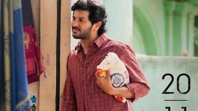 Dulquer Salmaan’s ‘Aakasam Lo Oka Tara’ sets November 20 theatrical release in four languages, as latest poster teases Krishna’s world | Telugu Movie News