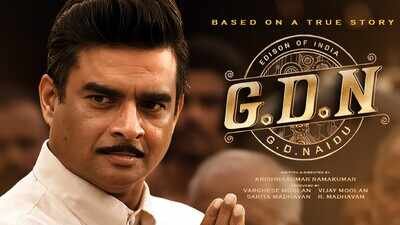 ‘GDN’ OTT release date: When and where can we watch R Madhavan’s biographical film online? |