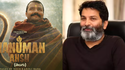 ‘Hanuman Ansh’ Telugu release faces uncertainty as Trivikram Srinivas steps away, teaser launch cancelled in Hyderabad ahead of September 18 release | Telugu Movie News