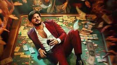 I’M Game Full Movie Collection: ‘I’m Game’ box office collections day 5: Dulquer Salmaan film sees 65.5% drop; India net reaches Rs 20.50 cr; worldwide gross stands at Rs 41.20 cr | Malayalam Movie News