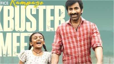 ‘Irumudi’ box office collection day 20: Ravi Teja film sees 15.6% drop; earns Rs 1.90 cr; overseas gross stands at Rs 22.25 cr | Telugu Movie News