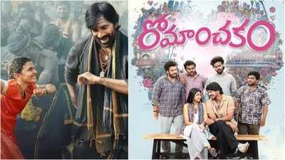 ‘Irumudi’ box office collections day 15 vs ‘Romanchakam’: Ravi Teja film crosses Rs 150 Cr India net; Sumanth Prabhas film records 16% drop | Telugu Movie News