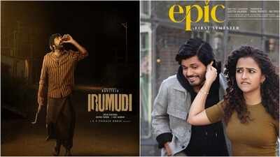 ‘Irumudi’ box office collections day 24 vs ‘Epic: First Semester’: Ravi Teja’s film earns Rs 2.35 cr; Anand Deverakonda film gets Rs 88 lakhs | Telugu Movie News