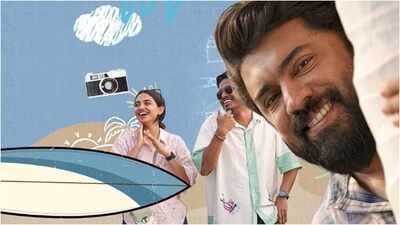 Bethlehem Kudumba Unit: ‘Manthrikam was written with the idea of presenting the concept of magic’: Vinayak Sasikumar on songs in ‘Bethlehem Kudumba Unit’ | Malayalam Movie News