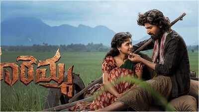 ‘Maremma’ Twitter reviews: Maadhav Bhupathiraju’s debut film called ‘decent concept’; viewers criticise writing | Telugu Movie News